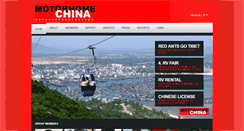 Desktop Screenshot of chinarvpress.com