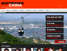 Tablet Screenshot of chinarvpress.com
